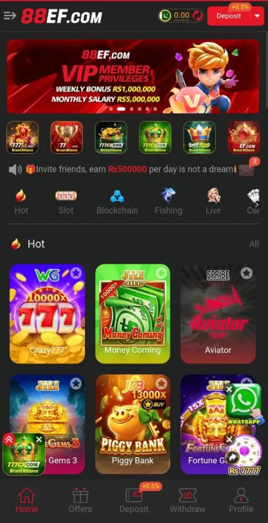 88EF Game interface screenshot image which shows games