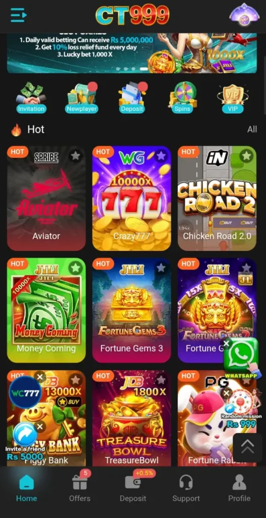 CT999 Game interface screenshot image which shows games