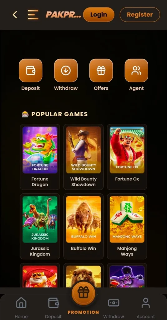 PAKPrizo Game interface screenshot image