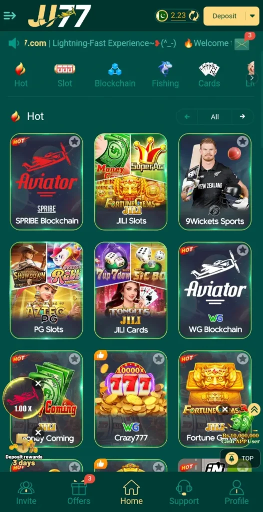 JJ77 Game Interface Screenshot image