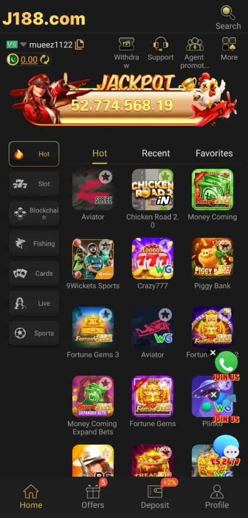 J188 Game screenshot of home.
