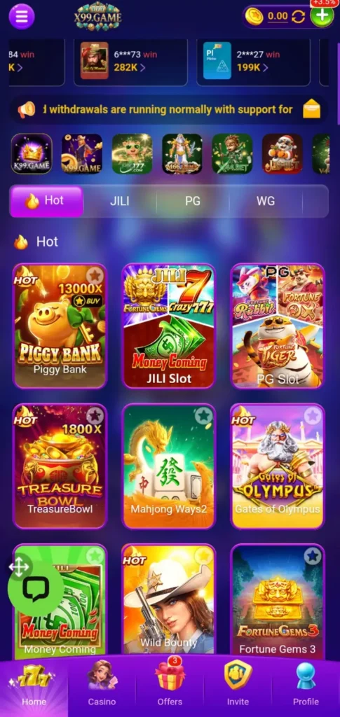 X99 Game interface screenshot image.