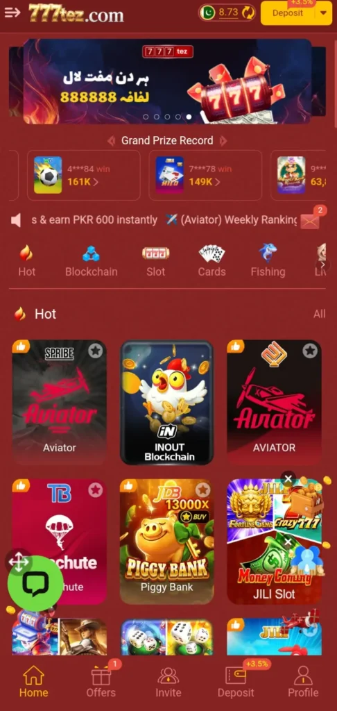  777TEZ Game Dashboard Image
