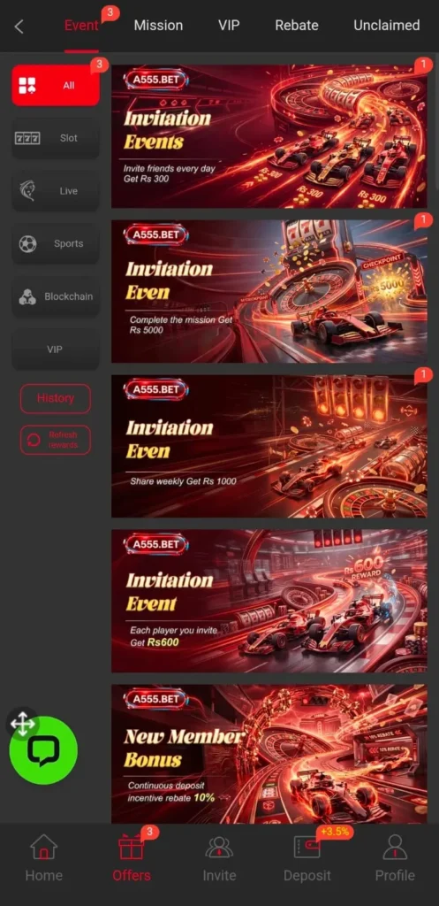 A555 Game Dashboard Image