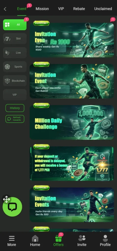 Invitation program in LG999 Game