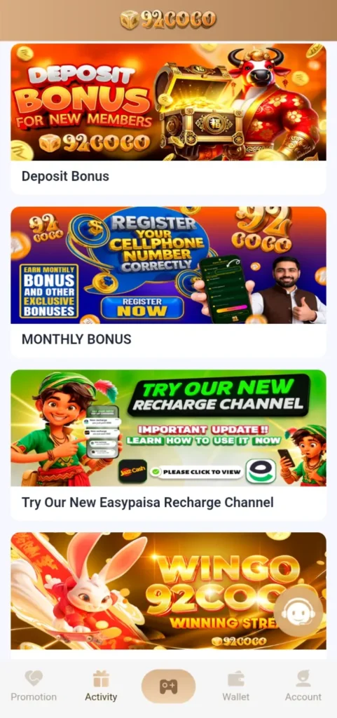 92coco Game Dashboard Image