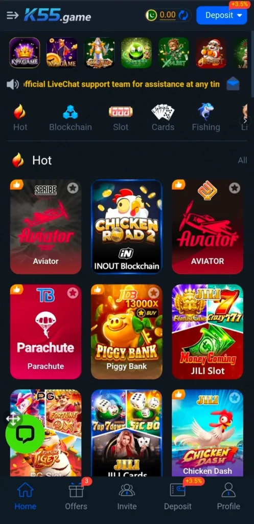 K555 Game Dashboard Image