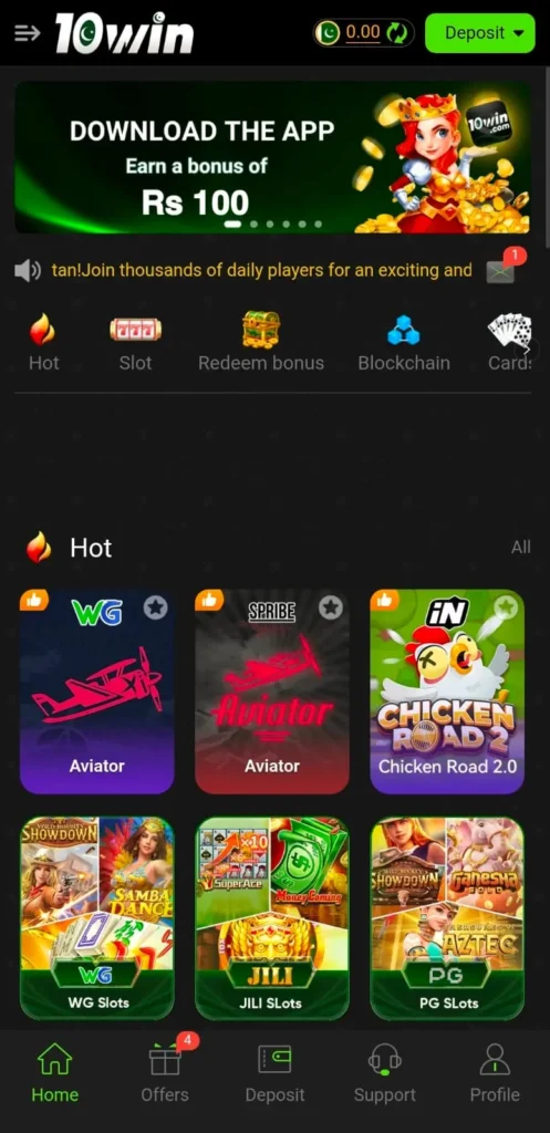 10Win Game Dashboard Image