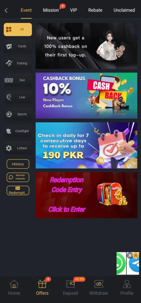 DCC Game Dashboard Image