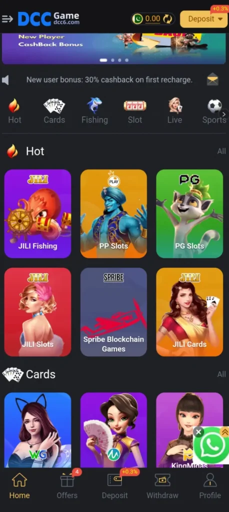 DCC Game Dashboard Image