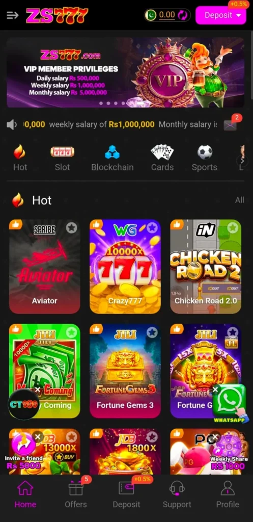 ZS7777 Game Interface screenshot Image