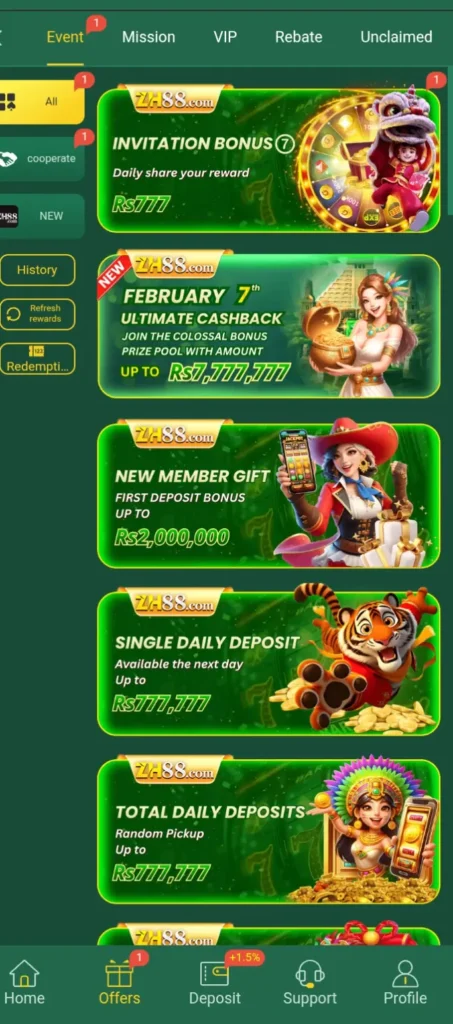 ZH88 Game Dashboard Image