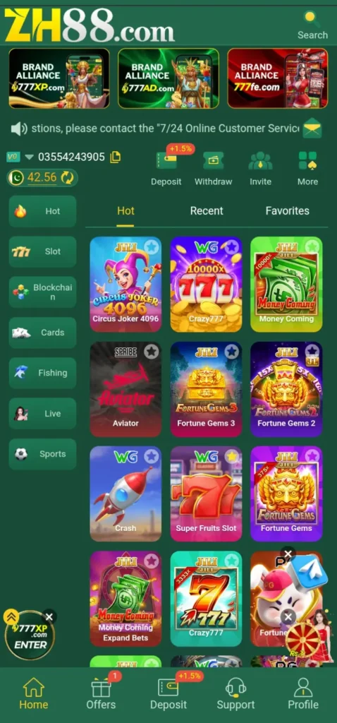 ZH88 Game Dashboard Image