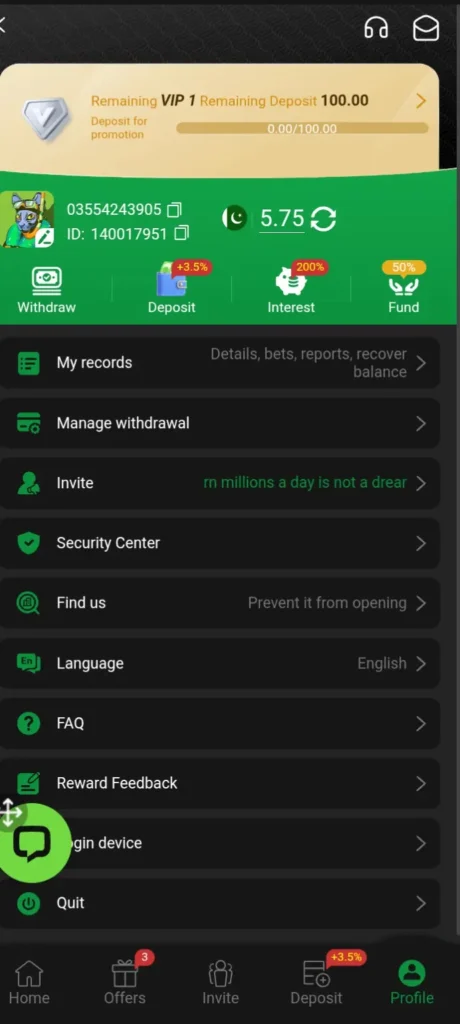 P88 Game Dashboard  Image