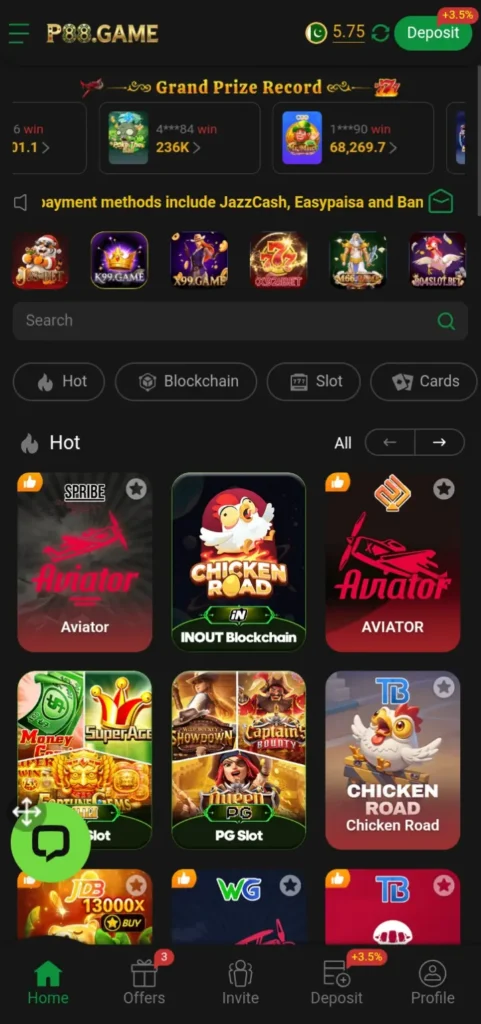 P88 Game Dashboard  Image