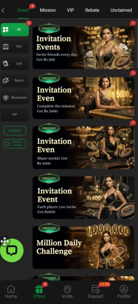 P88 Game Dashboard  Image