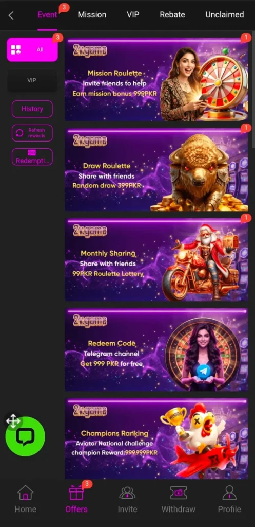 V2 Game Dashboard Image 