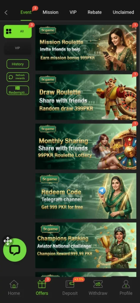 5R Game Dashboard Image 