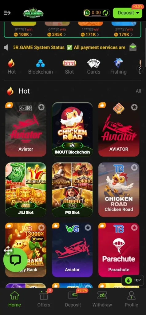 5R Game Dashboard Image 