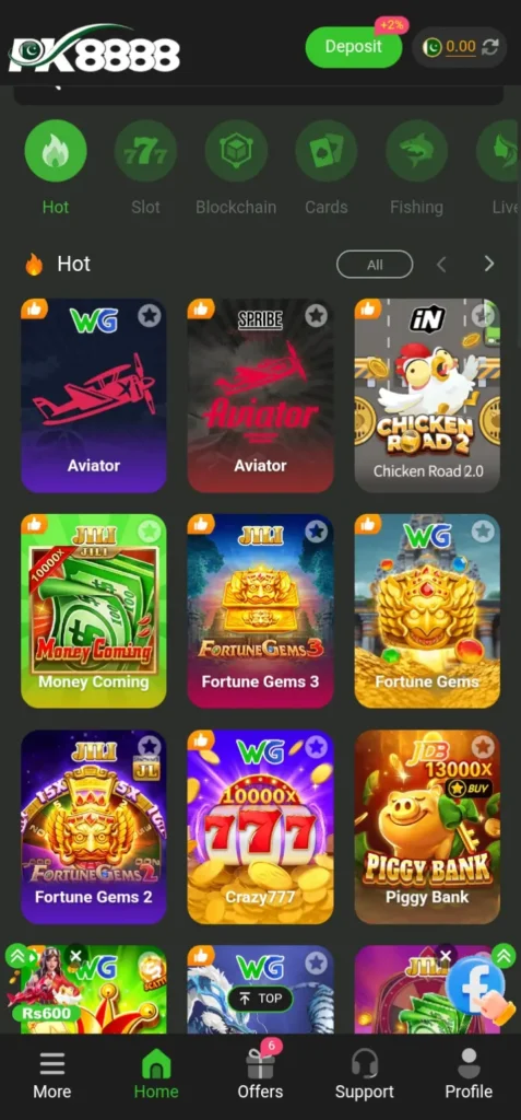 AK8888 Game Screen Image