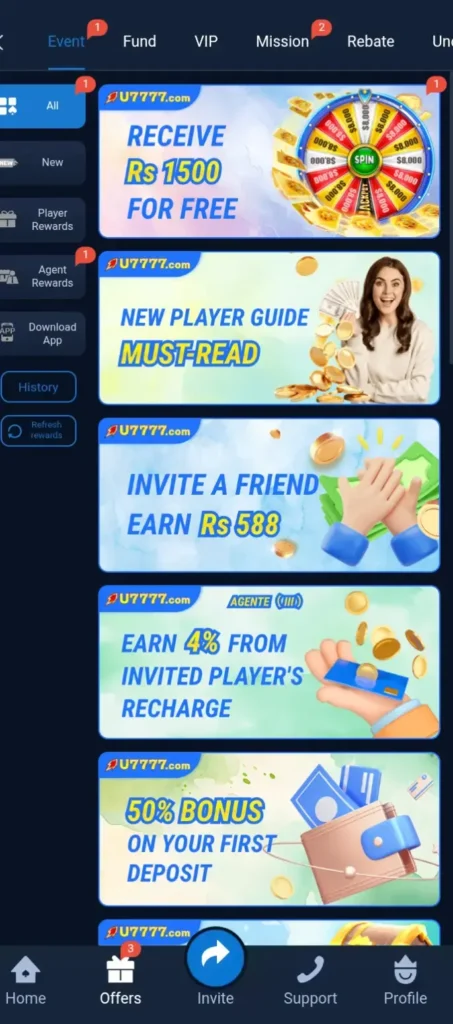 U7777 Game Dashboard  Image