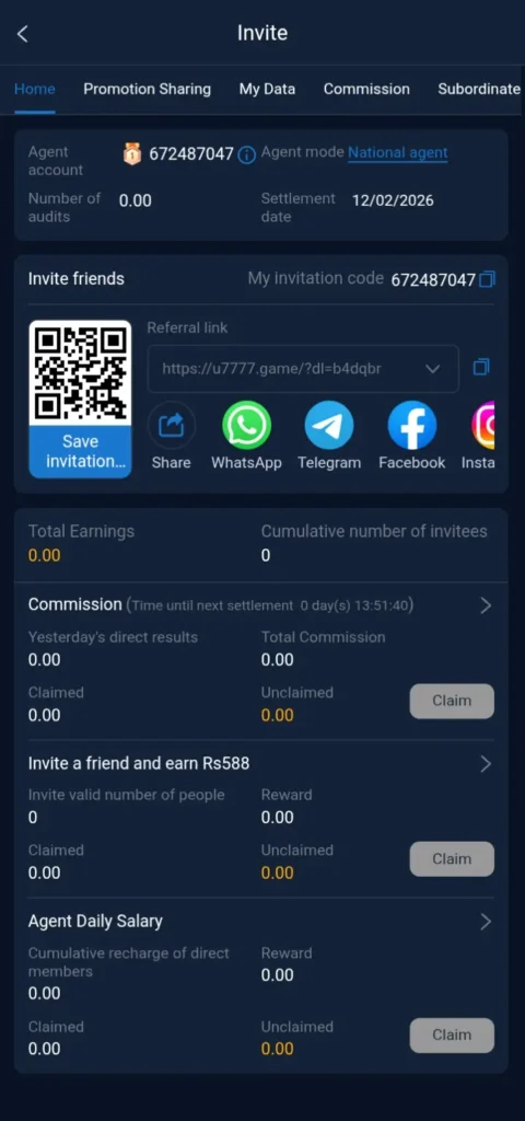 U7777 Game Dashboard  Image