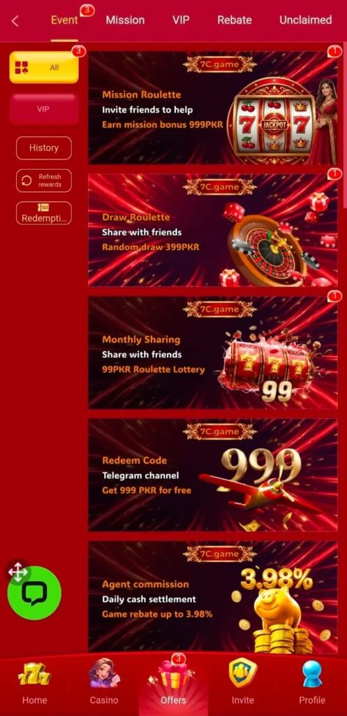 7C Game Interface screen Image