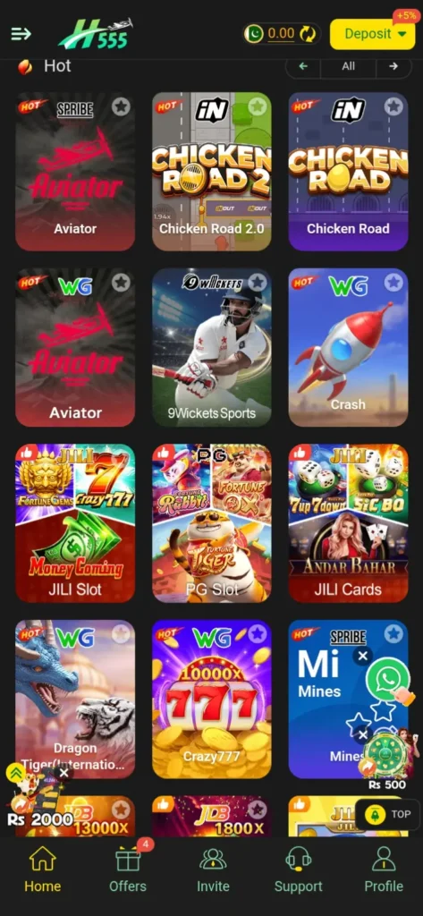 H555 Game Dashboard Image