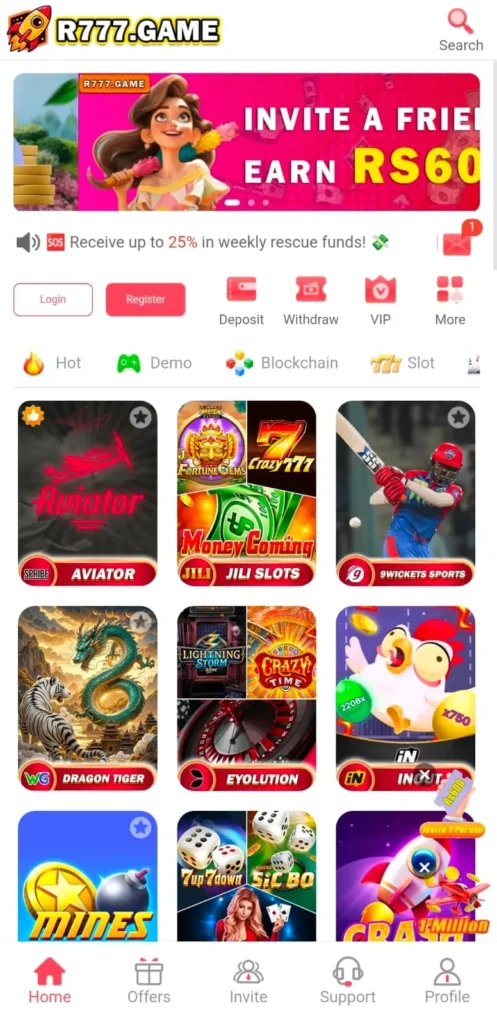 R777 Game Dashboard Image