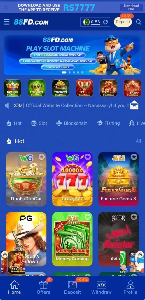 88FD Dashboard Image