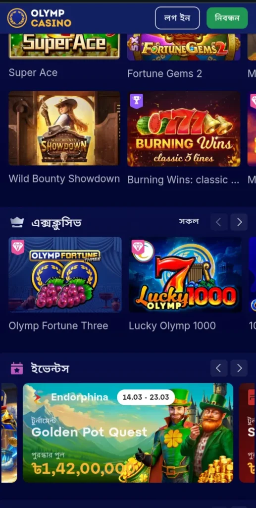 3k777 Game Dashboard Image