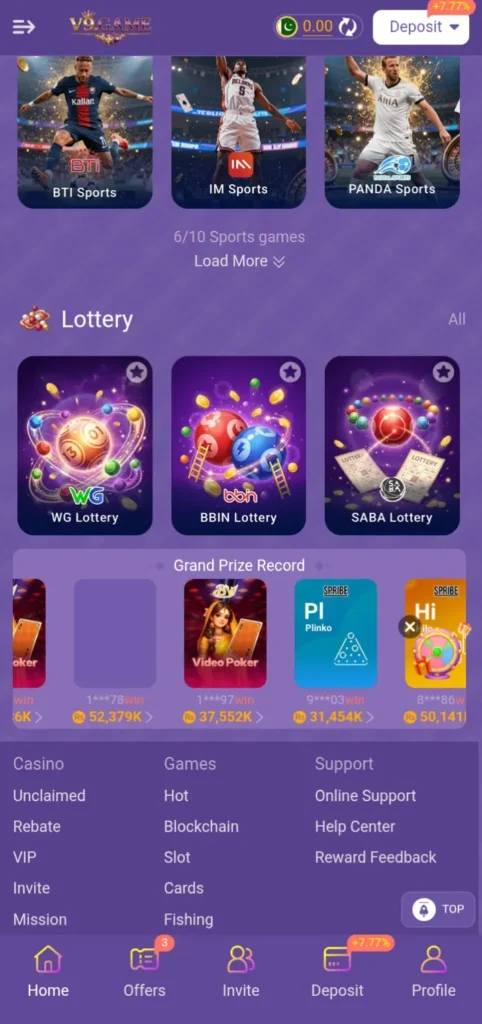 v999 Game Dashboard Image